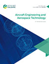 AIRCRAFT ENGINEERING AND AEROSPACE TECHNOLOGY雜志封面